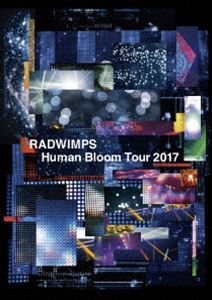 RADWIMPS LIVE DVD「Human Bloom Tour 2017」（通常盤） RADWIMPS_画像1