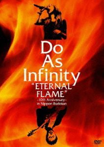 Do As Infinity ”ETERNAL FLAME”～10th Anniversary～in Nippon Budokan Do As Infinity_画像1