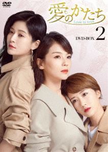 安い割引 愛のかたち～Love is true～ DVD-BOX2 リウ・タオ 海外