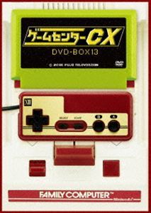 ゲームセンターCX DVD-BOX13 有野晋哉_画像1