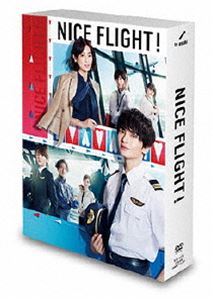 NICE FLIGHT! DVD-BOX 玉森裕太_画像1