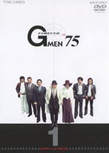 Gメン’75 FOREVER Vol.1 丹波哲郎_画像1