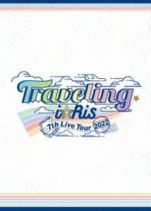 i☆Ris 7th Live Tour 2022 ～Traveling～（初回盤） i☆Ris