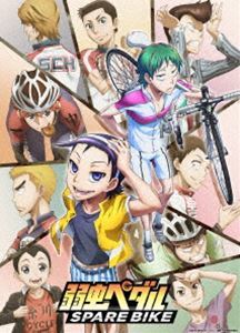 [Blu-Ray]弱虫ペダル SPARE BIKE Blu-ray_画像1