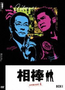 相棒 season4 DVD-BOX I 水谷豊