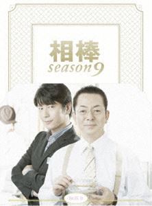 相棒 season9 DVD-BOX II 水谷豊_画像1