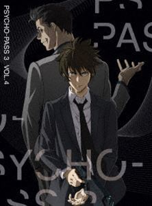 PSYCHO-PASS サイコパス3 Vol.4 梶裕貴