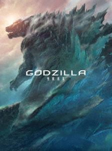 [Blu-Ray]GODZILLA 怪獣惑星 Blu-ray コレクターズ・エディション 宮野真守_画像1