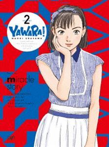 YAWARA! DVD-BOX 2 皆口裕子_画像1