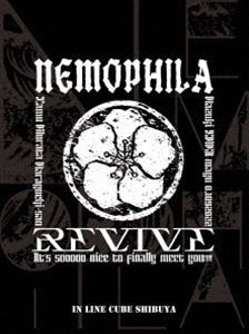 [Blu-Ray]NEMOPHILA LIVE 2022 -REVIVE～It’s sooooo nice to finally meet you!!!!!～- NEMOPHILA