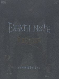 DEATH NOTE デスノート／DEATH NOTE デスノート the Last name complete set 藤原竜也_画像1