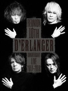 D’ERLANGER REUNION 10TH ANNIVERSARY LIVE 2017-2018（通常盤） D’ERLANGER_画像1