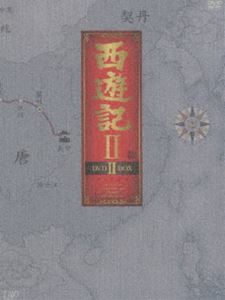 西遊記II DVD-BOX II 堺正章_画像1