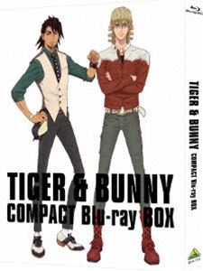 [Blu-Ray]TIGER ＆ BUNNY COMPACT Blu-ray BOX（特装限定版） 平田広明