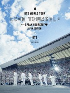 [Blu-Ray]BTS WORLD TOUR’LOVE YOURSELF：SPEAK YOURSELF’-JAPAN EDITION（初回限定盤） BTS