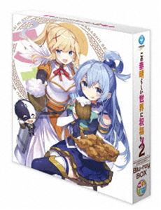 [Blu-Ray]この素晴らしい世界に祝福を!2 Blu-ray BOX 福島潤_画像1