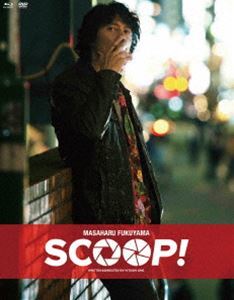 [Blu-Ray]SCOOP! 豪華版Blu-ray／DVDコンボ 福山雅治