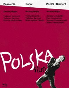 [Blu-Ray]ポーランド映画傑作選1 アンジェイ・ワイダ〈抵抗三部作〉Blu-ray BOX タデウシュ・ウォムニツキ