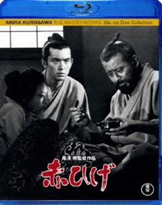 [Blu-Ray]赤ひげ 三船敏郎_画像1