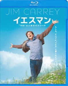 [Blu-Ray]イエスマン ”YES”は人生のパスワード ジム・キャリー_画像1