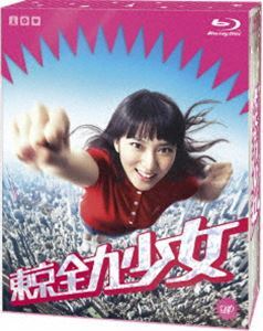 [Blu-Ray]東京全力少女 Blu-ray BOX 武井咲_画像1