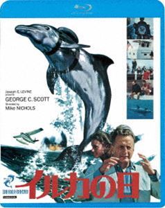 [Blu-Ray]イルカの日≪デジタル・リマスター版≫ ジョージ・C・スコット_画像1