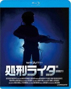 [Blu-Ray]処刑ライダー チャーリー・シーンの画像1