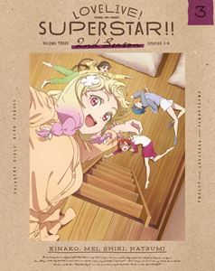 [Blu-Ray]ラブライブ!スーパースター!! 2nd Season 3（特装限定版） 伊達さゆり