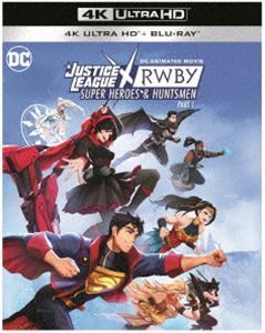 [Blu-Ray]ジャスティス・リーグxRWBY：スーパーヒーロー＆ハンターズ Part 1 4K UHD ＆ ブルーレイセット リンジー・ジョーンズ