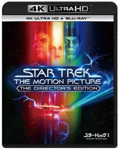 [Blu-Ray]スター・トレックI／ディレクターズ・エディション 4K Ultra HD＋ブルーレイ ウィリアム・シャトナー_画像1