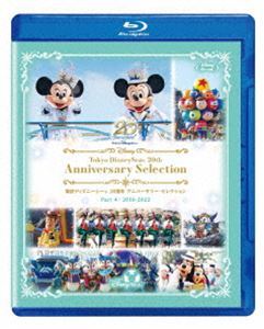[Blu-Ray] Tokyo Disney si-20 anniversary Anniversary * selection Part 4:2018-2022
