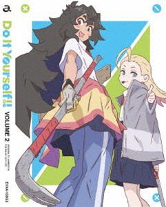 [Blu-Ray]Do It Yourself!! -どぅー・いっと・ゆあせるふ- 2 稲垣好_画像1