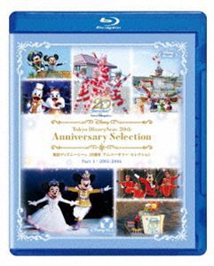 [Blu-Ray] Tokyo Disney si-20 anniversary Anniversary * selection Part 1:2001-2006