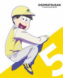 [Blu-Ray]おそ松さん第3期 第5松 Blu-ray 櫻井孝宏