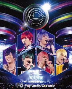 [Blu-Ray]おそ松さん on STAGE F6 2nd LIVEツアー「FANTASTIC ECSTASY」 豪華ECSTASY盤 井澤勇貴