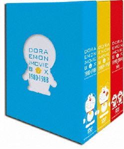 DORAEMON THE MOVIE BOX 1980-2004＋TWO【スタンダード版】 大山のぶ代_画像1