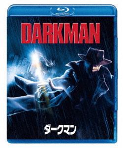 [Blu-Ray]ダークマン リーアム・ニーソン_画像1