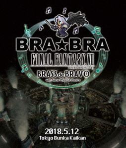 [Blu-Ray]BRA★BRA FINAL FANTASY VII BRASS de BRAVO with Siena Wind Orchestra シエナ・ウインド・オーケストラ_画像1