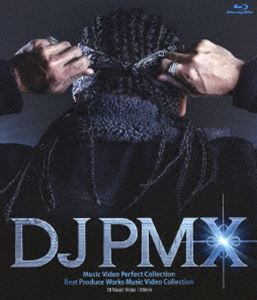 [Blu-Ray]DJ PMX／DJ PMX Music Video Perfect Collection ＋ BEST PRODUCE WORKS MUSIC VIDEO COLLECTION DJ PMX_画像1