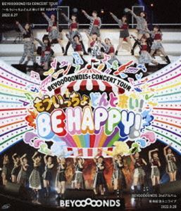 [Blu-Ray]BEYOOOOONDS／BEYOOOOOND1St CONCERT TOUR ～もういっちょどんと来い! BE HAPPY!～ BEYOOOOONDS_画像1