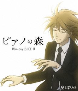 [Blu-Ray]ピアノの森 Blu-ray BOX II 斉藤壮馬