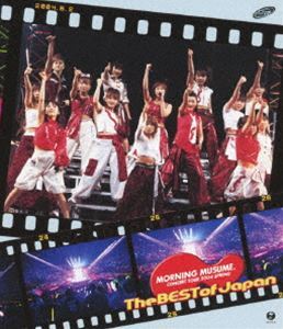 [Blu-Ray]モーニング娘。／MORNING MUSUME。CONCERT TOUR 2004 SPRING The BEST of Japan モーニング娘。_画像1
