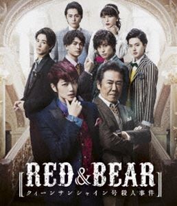 [Blu-Ray]舞台「RED＆BEAR～クィーンサンシャイン号殺人事件」 七海ひろき