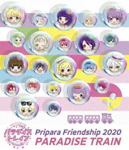 [Blu-Ray]Pripara Friendship 2020 パラダイストレイン! 茜屋日海夏_画像1