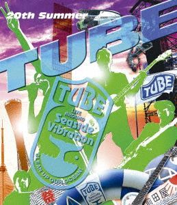 [Blu-Ray]TUBE／TUBE LIVE AROUND Seaside Vibration TUBE_画像1
