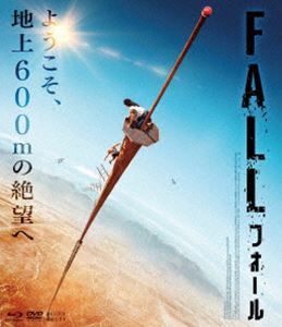 [Blu-Ray]FALL／フォール Blu-ray＆DVD グレイス・キャロライン・カリー_画像1