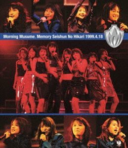 [Blu-Ray]モーニング娘。／モーニング娘。Memory～青春の光～1999.4.18 モーニング娘。_画像1