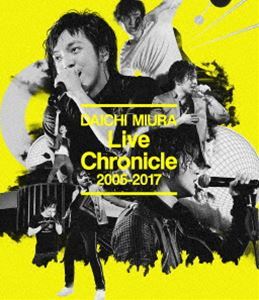 [Blu-Ray]三浦大知／Live Chronicle 2005-2017 三浦大知_画像1