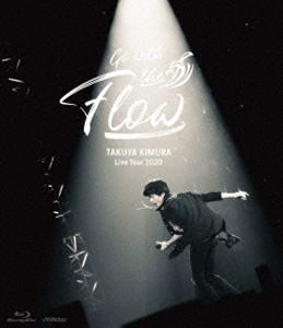 [Blu-Ray]木村拓哉／TAKUYA KIMURA Live Tour 2020 Go with the Flow（通常盤） 木村拓哉_画像1
