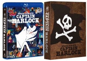 [Blu-Ray]宇宙海賊キャプテンハーロック Blu-ray BOX（初回生産限定） 井上真樹夫